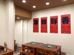 -大龙老火锅·总店(龙头寺店)