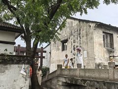 -绍兴书圣故里景区