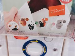 -蛋库(朝阳大悦城店)