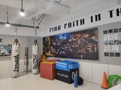 -北京博武堂搏击俱乐部(甘家口店)
