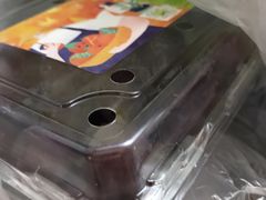 -百果园(芳华路店)