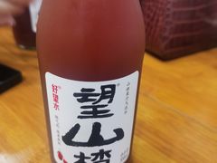 -阿木舂记·特色小吃(平江路店)