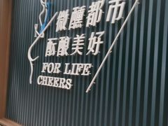 -HALO广场(梨园路店)