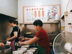 -状元楼(东大街店)