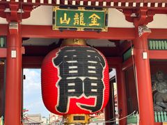 -浅草寺