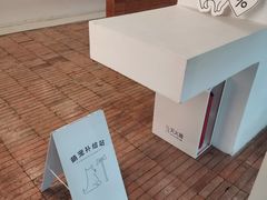 -% Arabica阿拉比卡咖啡(武汉天地店)
