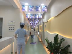 点击看大图 -海峡医疗美容医院