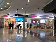 门面-好利来(梅江永旺店)