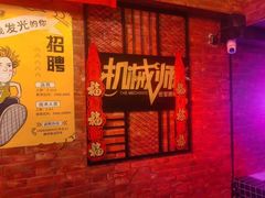 -机械师超级密室(小寨华旗店)