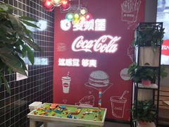 -麦顿堡(堤北店)