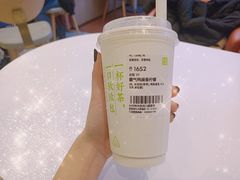 -奈雪的茶(大悦城店)