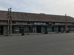 -云间粮仓