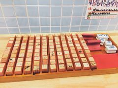 -猫的天空之城概念书店(印象城购物中心店)