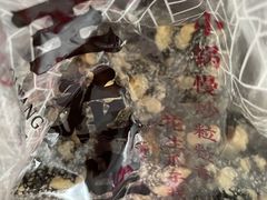 -琦王花生(仙林金鹰店)