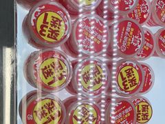 -味多美蛋糕(杨闸环岛店)