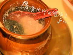 -谭十三大排档·18年老字号(船山路总店)