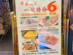 -鹅公村·国家非遗传承(荔湾店)