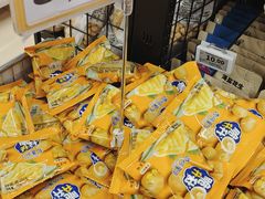 -AEON永旺(东方宝泰店)