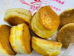 起子饼-中关村茶点