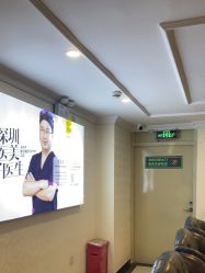 -深圳春天阳光医院·轮廓抗衰中心