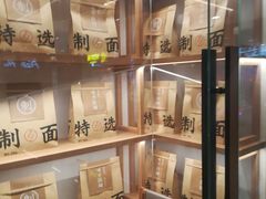-味千拉面(光启城时尚购物中心店)