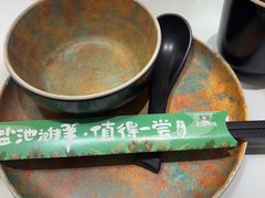 -清真·宁夏印象·盐池滩羊肉体验店(江宁路店)