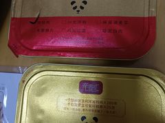 -辛香汇·现炒川菜(武进吾悦店)