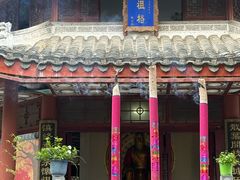 -田州古城