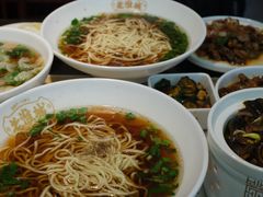 -老淮城·长鱼面(河下古镇店)