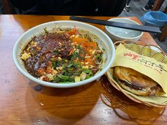-手擀菠菜面(西康路店)