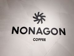 -Legno.ita Coffee by Wood(襄阳南路店)