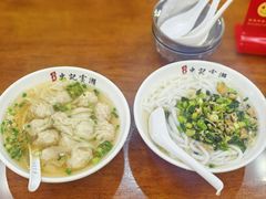 -正果忠记云吞濑粉(总店)