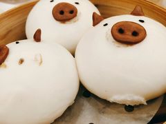 猪仔包-纳福苑(亮庆餐饮分店)