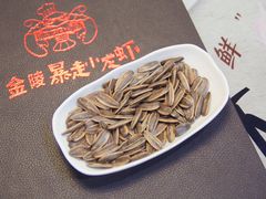 -金陵暴走小龙虾·迷踪蟹(凯德MALL店)
