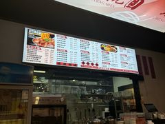 -刀马旦老成都板凳面(高新店)