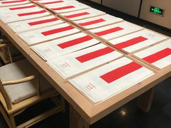 -成都皈徕栖精品酒店(四川大学九眼桥店)