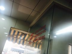 -守英猪脏粉(仓桥街店)