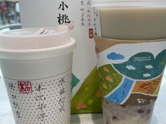 -伏小桃(茂业天地店)