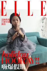 -星宝贝儿童摄影