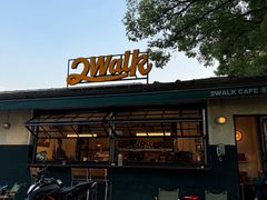 -2walk走走咖啡
