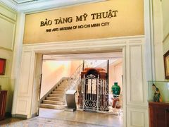 -胡志明市美术馆