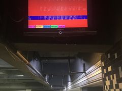 -康博保龄球馆