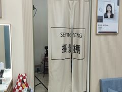 -Best U照相馆证件照·外拍(世博源店)