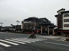 -张家港凤凰山景区恬庄古街