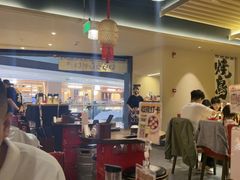 -一豚轩·烧鸟·豚骨拉面(五四路店)