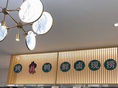 -紫光园·烤鸭(美术馆店)