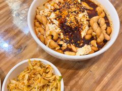 -老鳯府豆花泡馍(第五大道店)