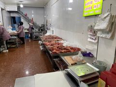 -杨天玉腊牛羊肉