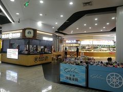 -欧亚汇集(飞跃路店)