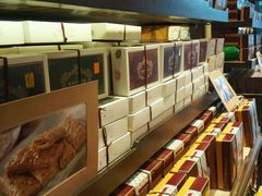 -黄远堂凤梨酥·伴手礼(中山路六店)